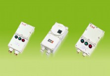 BQC53系列防爆磁力啟動器（IIB、IIC）