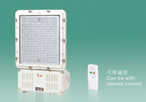 防爆燈LED免維護節(jié)能-(燈)