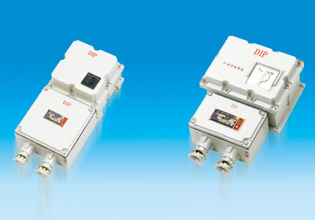 BQD-F系列粉塵防爆電磁啟動器(DIP)